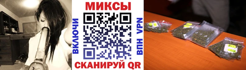 наркошоп  кракен ТОР  БУТИРАТ 1.4BDO  Кола 