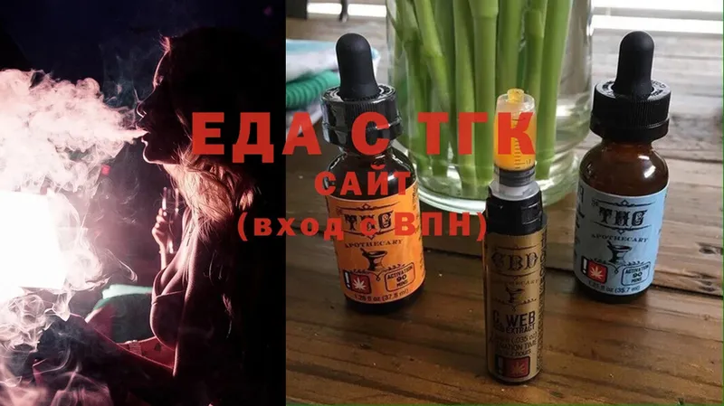 Cannafood конопля  наркотики  мега   Кола 