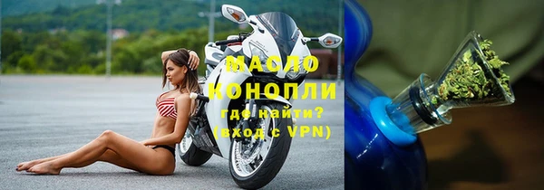 мдпв Новозыбков