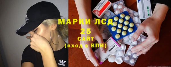кокаин колумбия Новодвинск