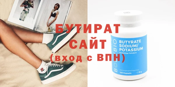 кокаин колумбия Новодвинск