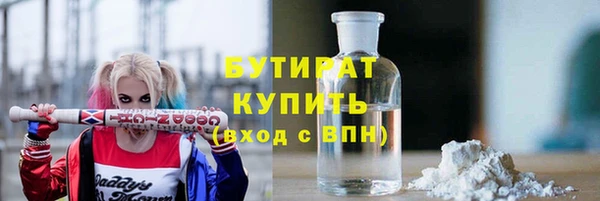 кокаин Артём