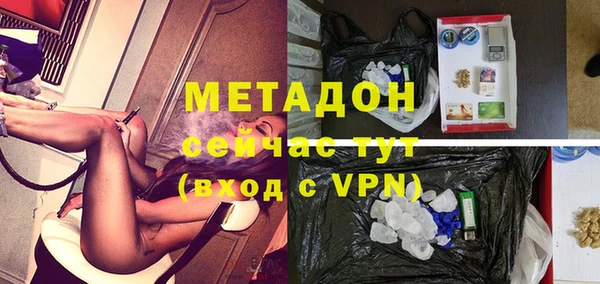 apvp Бердск