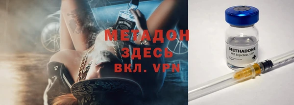 кокаин колумбия Новодвинск