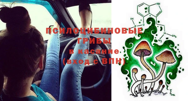 кокаин колумбия Новодвинск