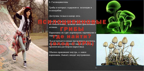 кокаин колумбия Новодвинск