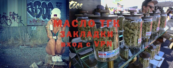 кокаин колумбия Новодвинск