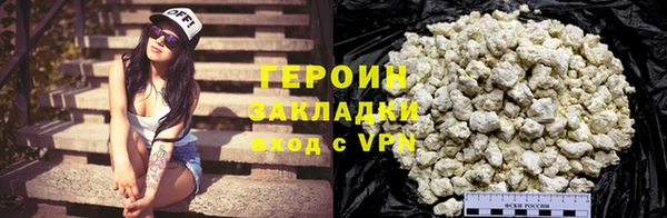 кокаин колумбия Новодвинск