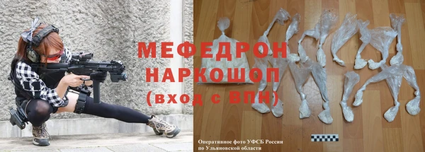 кокаин колумбия Новодвинск