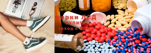кокаин колумбия Новодвинск