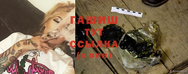 кокаин колумбия Новодвинск