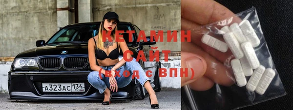 мдпв Новозыбков