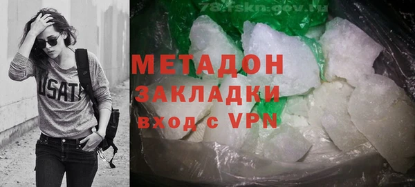 мдпв Новозыбков