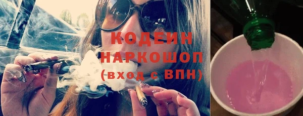 крисы Нея
