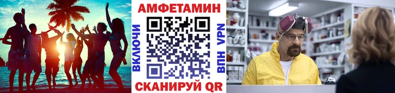 дарк нет Telegram  Кола  Метамфетамин мет 