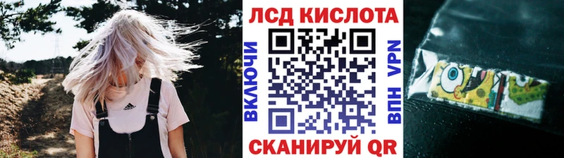 где купить наркоту  Кола  Марки 25I-NBOMe 1,5мг 