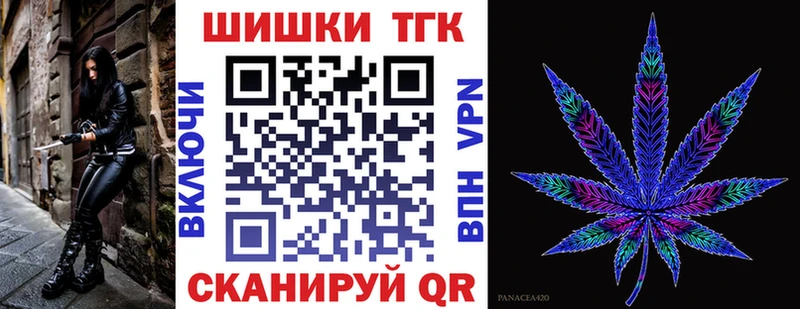 MEGA сайт  купить наркотики цена  Кола  Бошки марихуана AK-47 
